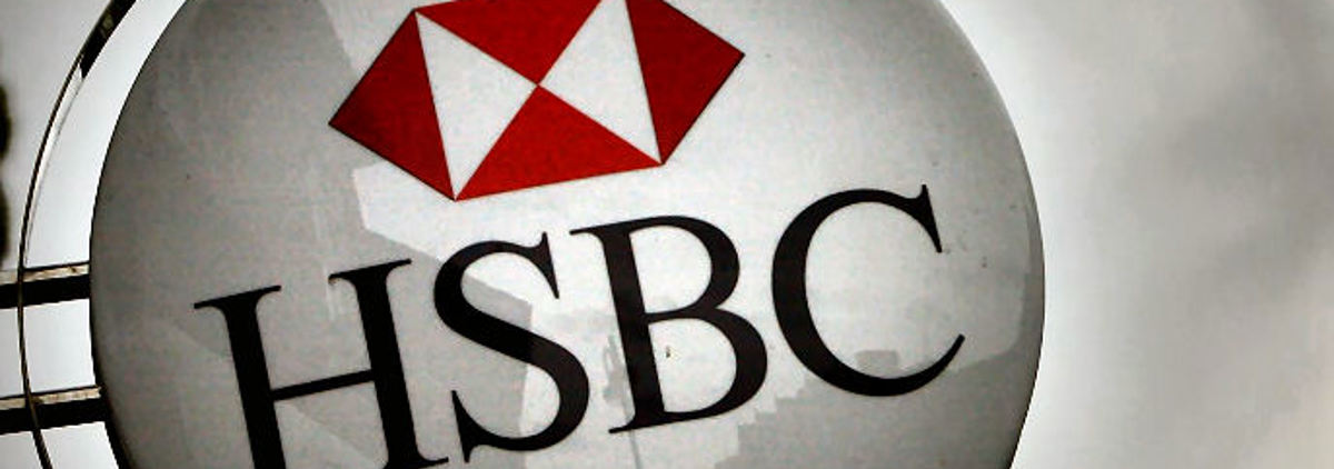 HSBC sign