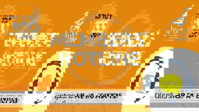 Members hotline ident 100 days