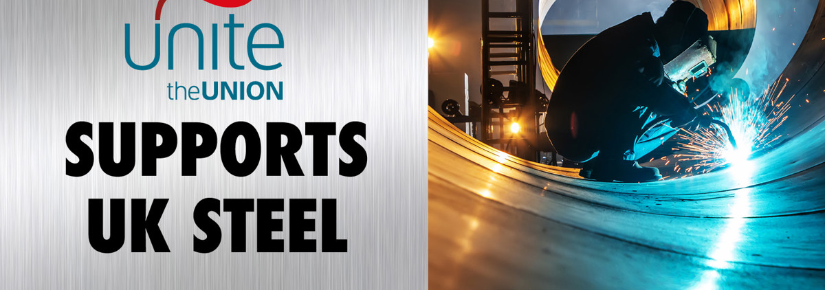 September Steel landing page